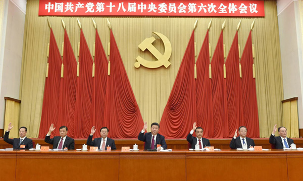 1477617785101494.jpg 时政热点2.jpg